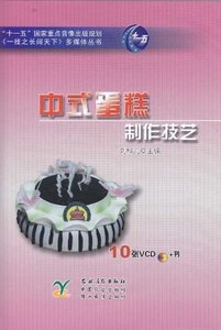 北京光盤制作與音像制品制作 行業概覽與技術應用