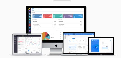 破解傳統行業管理弊端 信息系統集成服務的創新路徑